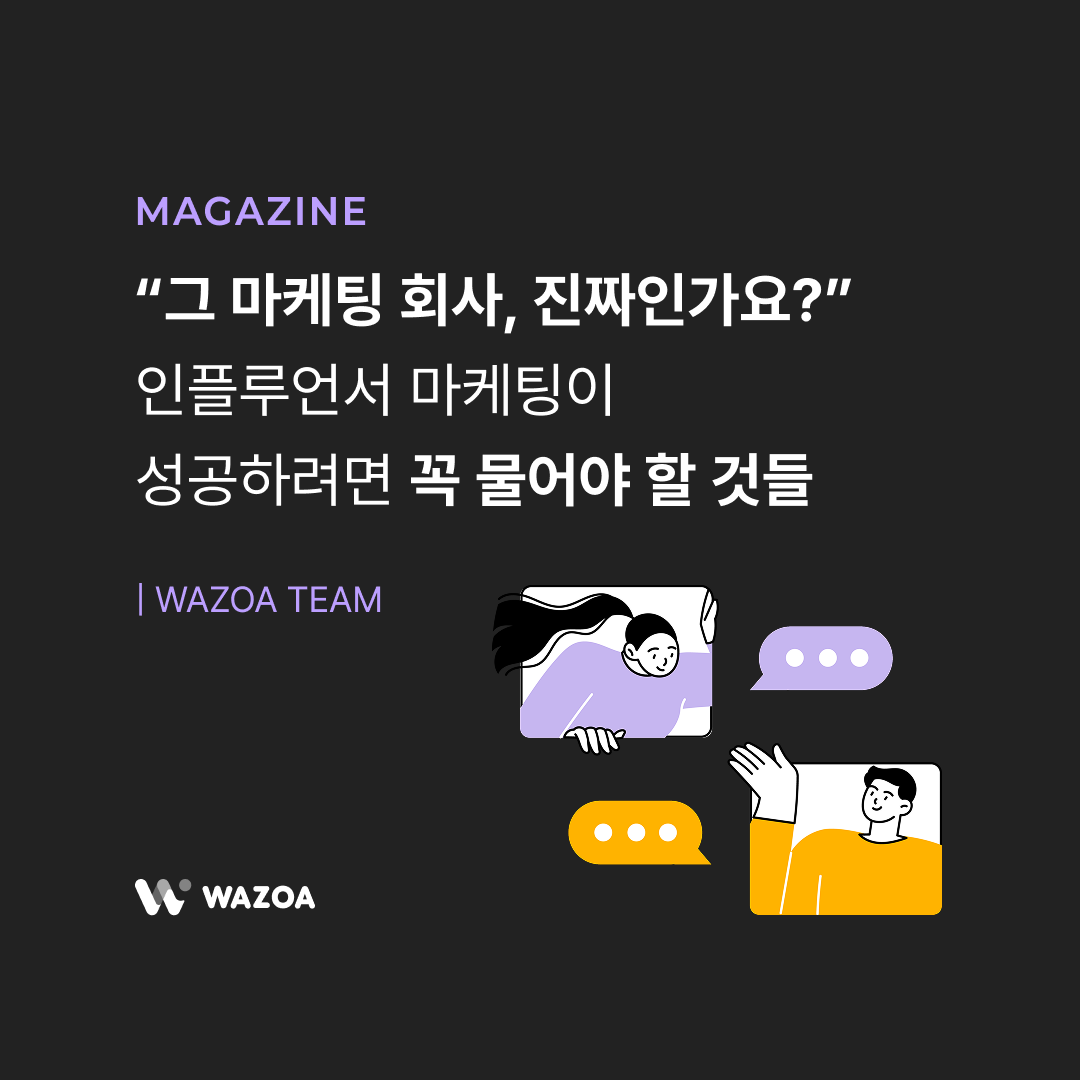 매거진 배너 (3)
